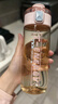 TKK水杯塑料杯食品級ppsu學(xué)生上學(xué)水瓶夏耐高溫兒童運動(dòng)水壺男杯子女 曬單實(shí)拍圖
