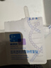敷爾佳新款白膜4盒 敷感升級醫用透明質(zhì)酸鈉修復貼MHA-C-T 曬單實(shí)拍圖