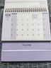 一樹(shù)梨花 2026新款臺歷創(chuàng  )意簡(jiǎn)約辦公計劃本商務(wù)臺歷 桌面擺件月歷每日ins風(fēng)年歷萬(wàn)年歷馬年工作打卡小日歷 【浮光紫】大號/燙金款 曬單實(shí)拍圖