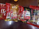 海底撈 火鍋蘸料 香辣芝麻醬 120g*3袋 燒烤家用調味料芝麻醬一料多用 曬單實(shí)拍圖