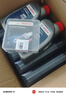 博世（BOSCH）雙鉑金火花塞四支裝6564哈弗H6/M6/H1/H2sH4長(cháng)安CS75別克君威英朗 曬單實(shí)拍圖