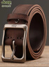 JEEP頭層牛皮手工皮帶真皮美式復古做舊簡(jiǎn)約針扣褲腰帶男款配牛仔工裝 銀扣咖 115cm 曬單實(shí)拍圖