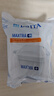 碧然德（BRITA）家用凈水壺 濾水壺濾芯 MAXTRA+LE 去水垢專(zhuān)家濾芯 6枚裝 曬單實(shí)拍圖
