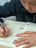 六品堂 七年級語(yǔ)文字帖上冊同步人教版衡水體中文初一7年級鋼筆古詩(shī)詞寫(xiě)字課課練字帖初中生楷書(shū)練字本 曬單實(shí)拍圖
