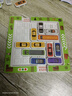 汽車(chē)華容道邏輯思維訓練兒童玩具滑動(dòng)拼圖益智迷宮停車(chē)場(chǎng)移車(chē)出庫 【915關(guān)】24車(chē)+底板+貼紙+說(shuō)明書(shū) 曬單實(shí)拍圖