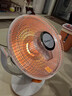 美（Mide）的同款小太陽(yáng)取暖器家用節能省電暖器氣小型電熱扇電暖風(fēng)機烤火爐器 【超大號帶搖頭定時(shí)】碳晶盤(pán)發(fā)熱 曬單實(shí)拍圖