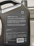 殼牌（Shell）全合成汽機油0w-20(0w20) API SP級 4L 都市光影版灰殼 京東養車(chē) 曬單實(shí)拍圖