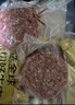 鮮京采 谷飼牛肉漢堡餅1.44kg（12片）牛肉餅 牛肉餡 早餐 京東自有品牌 曬單實(shí)拍圖
