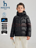 哈吉斯（HAZZYS）童裝男女童鵝絨羽絨服2025冬季新款蓄熱抑菌保暖外套 月影灰 130 曬單實(shí)拍圖
