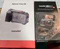 【創(chuàng  )意改裝】影石Insta360 Ace Pro 2 運動(dòng)相機街拍旅游vlog神器（街拍套裝 雙電池版 無(wú)內存卡） 曬單實(shí)拍圖
