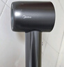 美的（Midea）高速吹風(fēng)機 39億等離子護發(fā) 家用負離子吹風(fēng)筒 殺菌除頭螨電吹風(fēng)FG208灰 國家補貼 節日/生日禮物 曬單實(shí)拍圖