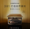 卡姿蘭（Carslan）高分造型眉妝盤(pán)(眉粉眉膏防水防汗不易脫色)01夢(mèng)幻大地生日禮物女 曬單實(shí)拍圖