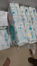 幫寶適【超薄透氣】清新幫透氧Pro嬰兒紙尿褲尿不濕尿片尿布L46 曬單實(shí)拍圖