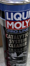 力魔（LIQUI MOLY）德國力魔三元催化清洗劑凈化汽車(chē)尾氣氧傳感器清除積碳添加劑免拆 三元清洗劑 3瓶（3.0排量以上） 曬單實(shí)拍圖