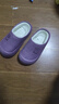 貓力德國手術(shù)室醫護級棉拖鞋女款秋冬季新款保暖加絨防水防臭護士鞋男 深紫 38-39 適合37-38（內長(cháng)240mm） 曬單實(shí)拍圖