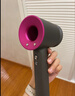 戴森（DYSON）HD15 高速吹風(fēng)機 Dyson Supersonic 電吹風(fēng) 負離子 速干護發(fā)禮  禮物推薦 HD15 紫紅色 曬單實(shí)拍圖