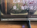 海信電視小墨E5Q Pro65英寸 560分區U+MiniLED 信芯芯片 抗反光防眩光墨晶屏 300Hz 國家補貼65E5Q-PRO 曬單實(shí)拍圖