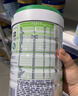 佳貝艾特（Kabrita）晶綻較大嬰兒配方有機羊奶粉2段(6-12個(gè)月)800克 雙重乳鐵蛋白 曬單實(shí)拍圖
