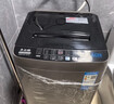 志高（CHIGO）全自動(dòng)洗衣機 家用小型波輪 洗脫一體機大容量 公寓宿舍出租房 7.5KG咖啡金【藍光洗護+風(fēng)干潔桶+強電機】 曬單實(shí)拍圖