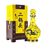 牛欄山 黃龍 經(jīng)典二鍋頭 純糧固態(tài)發(fā)酵 清香型白酒 45度 500mL 6瓶 整箱（內附3禮袋） 曬單實(shí)拍圖