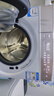 卡薩帝（Casarte）W5攬光洗烘一體機 滾筒洗衣機全自動(dòng) 家用10公斤 精華洗快凈省C1 HD10W5ELU1家電國家補貼20% 攬光W5洗烘一體機 曬單實(shí)拍圖