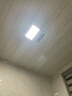 海爾風(fēng)暖浴霸正方形小型暖風(fēng)照明排氣一體集成吊頂室內暖風(fēng)機浴霸F330 曬單實(shí)拍圖
