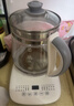 九陽(yáng)（Joyoung）養生壺迷你玻璃花茶壺煮茶器 12大功能11檔溫度 0膠水恒溫電熱燒水壺1.5L 1506BQ 曬單實(shí)拍圖
