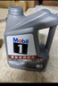 美孚（Mobil）美孚1號極光銀美孚 先進(jìn)全合成汽機油5W-40 SP級4L  曬單實(shí)拍圖