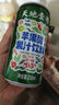 天地壹號蘋(píng)果醋果汁飲料230ml果汁含量高果香濃郁大煥新0脂肪 新升級 230ml*6罐 曬單實(shí)拍圖