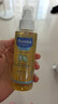 妙思樂(lè )（MUSTELA）兒童潤膚油寶寶按摩油100ml 新生兒按摩油撫觸油無(wú)香型 法國進(jìn)口 【植萃專(zhuān)利】寶寶按摩油100ml 曬單實(shí)拍圖
