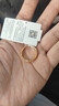 周六福碎碎冰黃金戒指情侶對戒生日禮物計價(jià)A0114059 男戒20號 約6.16g  曬單實(shí)拍圖