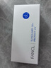 芳珂（FANCL）倍護防曬隔離露60ml隔離霜SPF50+物理防曬清爽不油膩生日禮物 曬單實(shí)拍圖