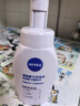 妮維雅（NIVEA）氨基酸洗面奶泡沫云柔植萃清爽凈透潔面泡泡180ml 曬單實(shí)拍圖