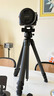 巔峰設計Peak Design 碳纖維三腳架 Pro Tripod 專(zhuān)業(yè)單反相機攝影攝像支架穩定便攜PD旅行三腳架云臺套裝 曬單實(shí)拍圖