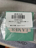 海藍之謎（LA MER）奇跡云絨霜60ml面霜修護緊致護膚品套裝化妝品禮盒生日禮物送女友 曬單實(shí)拍圖