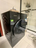 西門(mén)子（SIEMENS）包豪斯純平全嵌滾筒洗衣機套裝/洗脫一體機 10公斤大容量 WG54M7D20W 超氧空氣洗蒸汽除皺補貼20% 【洗脫一體】1.1洗凈比丨WG54M7D20W 曬單實(shí)拍圖