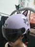 京厽德國品牌兒童頭盔3C認證電動(dòng)車(chē)頭盔男女童夏天防曬可愛(ài)A庫洛米四季通用安帽兒童 ---德式復古頭盔-- 曬單實(shí)拍圖