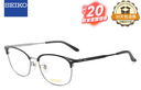 精工(SEIKO)眼鏡框男款鈦材全框商務(wù)休閑遠近視眼鏡架HC3012 193 53mm啞黑色 曬單實(shí)拍圖