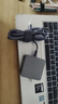 e磊 HP惠普超極本電源適配器Pavilion 15/M4 Envy14 TPN-Q117筆記本充電器19.5V3.33A 65W便攜款4530 曬單實拍圖