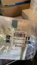 理膚泉B5面膜PRO25g*2片 試用裝小禮包 曬單實(shí)拍圖