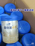 愛(ài)他美（Aptamil）卓傲較大嬰兒配方奶粉2段（6—12月齡）300g  小罐裝試用裝 曬單實(shí)拍圖