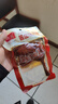 鹽焗麻辣鴨腿風(fēng)味130g即食真空包裝熟食開(kāi)袋休閑整箱零食小吃批發(fā) 醬鹵口味 2只裝 曬單實(shí)拍圖