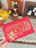 法拉蒙 臺歷2026年新款日歷計劃本中國風(fēng)新年月歷喜慶創(chuàng  )意辦公桌擺件橫款臺歷本馬年臺歷定制 馬年大吉 曬單實(shí)拍圖