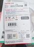閃迪（SanDisk）TF（MicroSD）內存卡 至尊高速移動(dòng)版存儲卡 手機平板游戲機內存卡 256GB TF卡-高速紅灰卡 曬單實(shí)拍圖