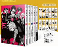 文豪野犬官方精選漫畫(huà)集1-5冊花+麗+凜+曉+奏 朝霧卡夫卡原作春河35 番外篇漫畫(huà)書(shū)天聞角川 全套6冊 曬單實(shí)拍圖