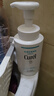珂潤（Curel）保濕潔顏泡沫300ml 弱酸性潔面氨基酸洗面奶 敏感肌適用 男女通用 曬單實(shí)拍圖