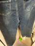 初語(yǔ)牛仔褲女2025秋季新款復古中藍棉質(zhì)微彈休閑闊腿褲 星空中藍 28 曬單實(shí)拍圖