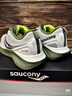 Saucony索康尼彭于晏同款勝利22跑步鞋男緩震舒適慢跑鞋白綠43 曬單實(shí)拍圖