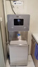 碧麗商用飲水機RO反滲透凈水器辦公室校園單位企業(yè)用加熱凈水直飲一體機 W-L20-RO |反滲透一開(kāi)一純 |50-80人 曬單實(shí)拍圖
