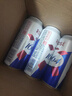 kronenbourg 1664三口味500ml*12罐(白啤+桃紅+法藍)精釀啤酒喜酒混合裝 曬單實(shí)拍圖